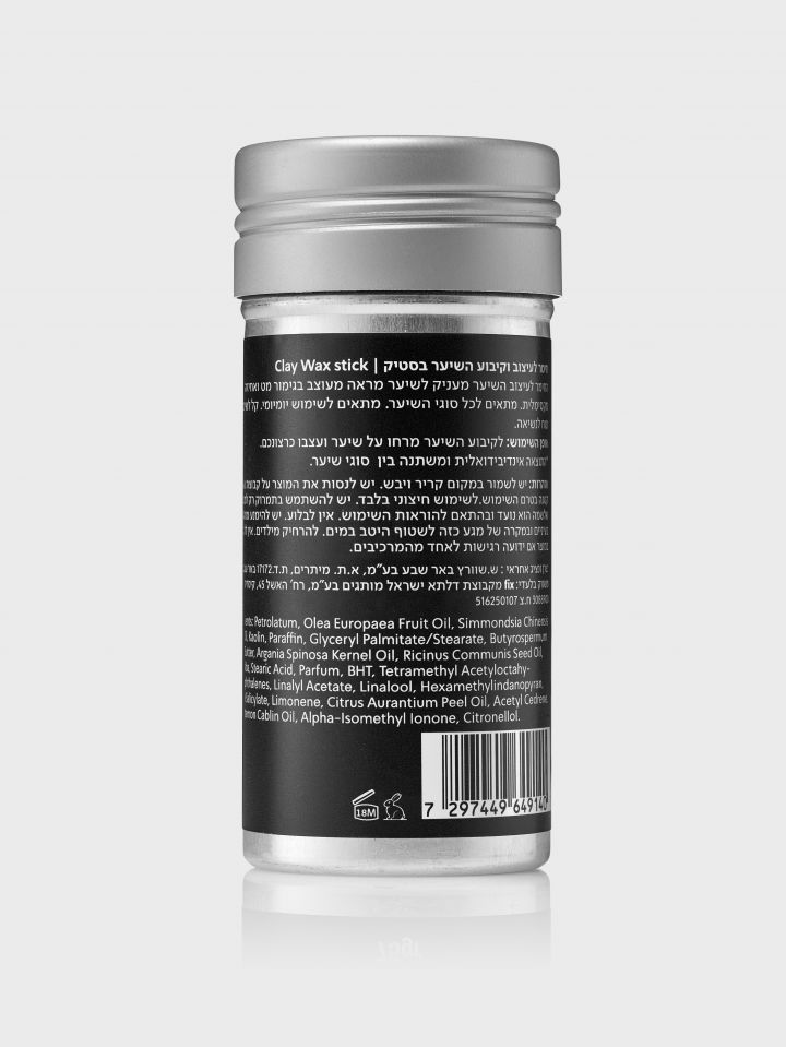 חימר לעיצוב וקיבוע השיער