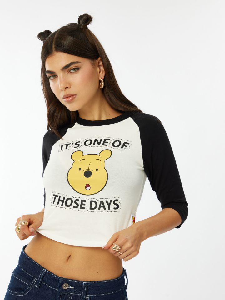 בייבי טי פו הדב