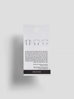 סרט דבק לעיצוב וכיסוי פיקסולושן