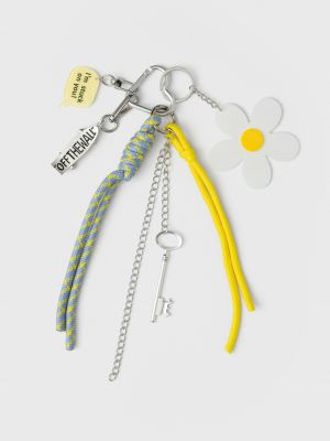 מחזיק מפתחות