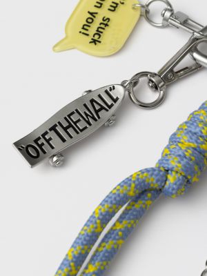 מחזיק מפתחות