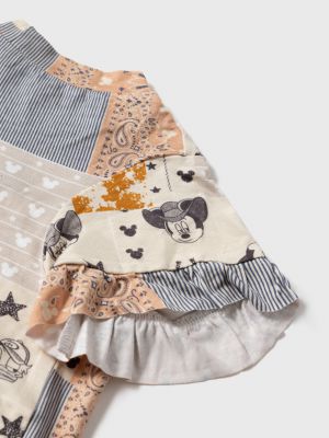 טופ לחיית מחמד בנדנה