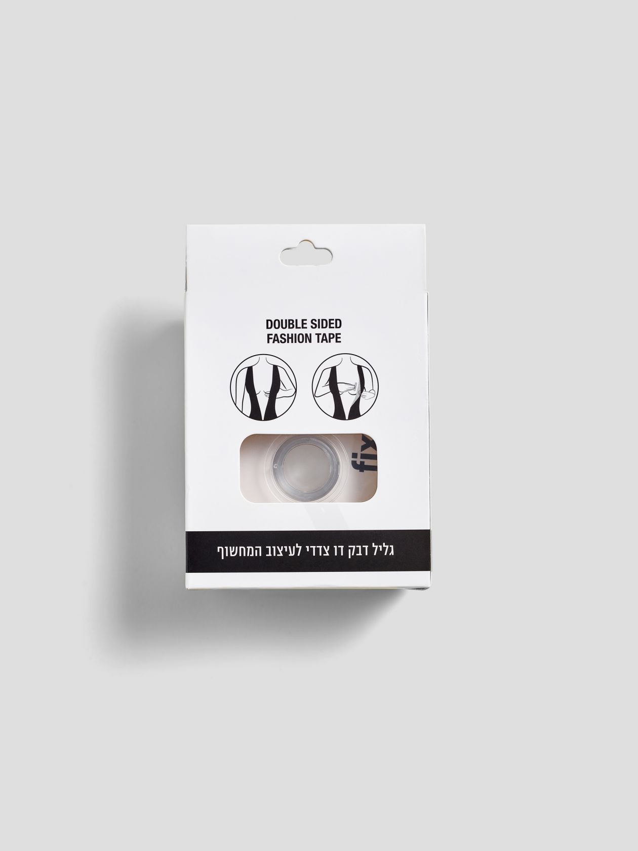 רצועות דבק לעיצוב המחשוף פיקסולושן