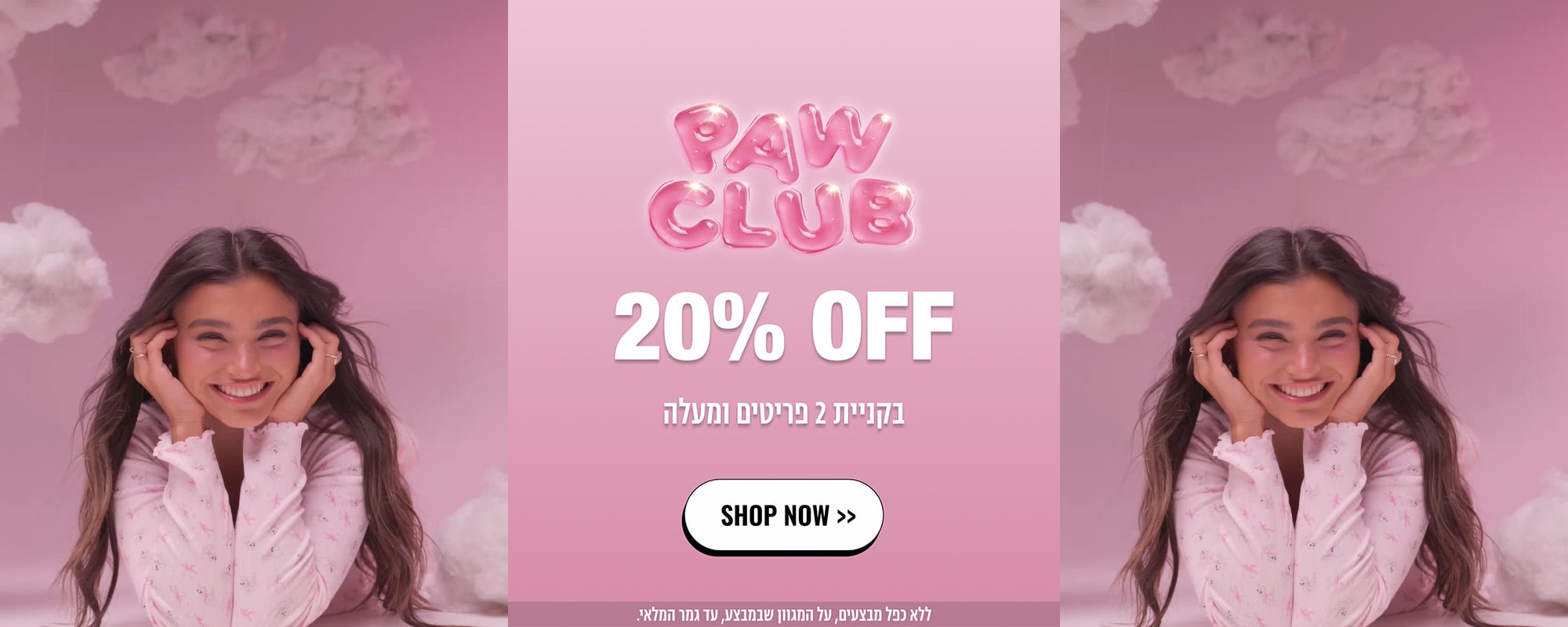 NEW COLLECTION PAW CLUB SHOP NOW