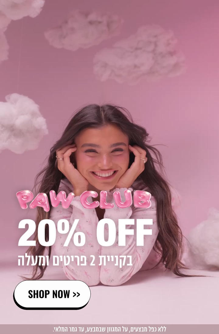 NEW COLLECTION PAW CLUB SHOP NOW