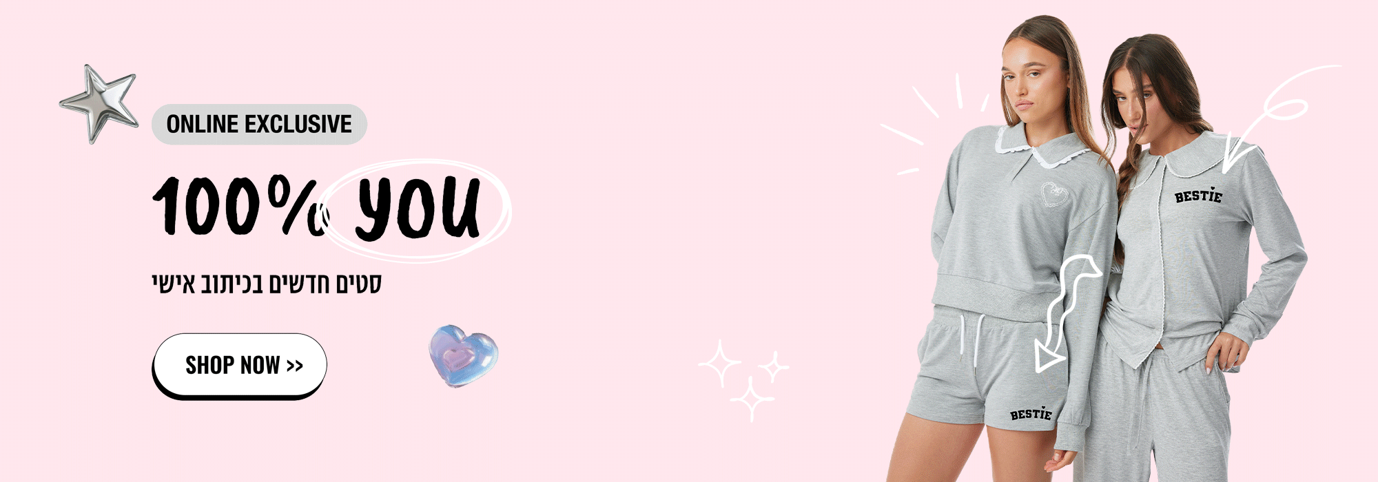 NAME IT.GIFT IT.REPEAT בלעדי באתר! כיתוב אישי/סטיקר לבחירתך SHOP NOW