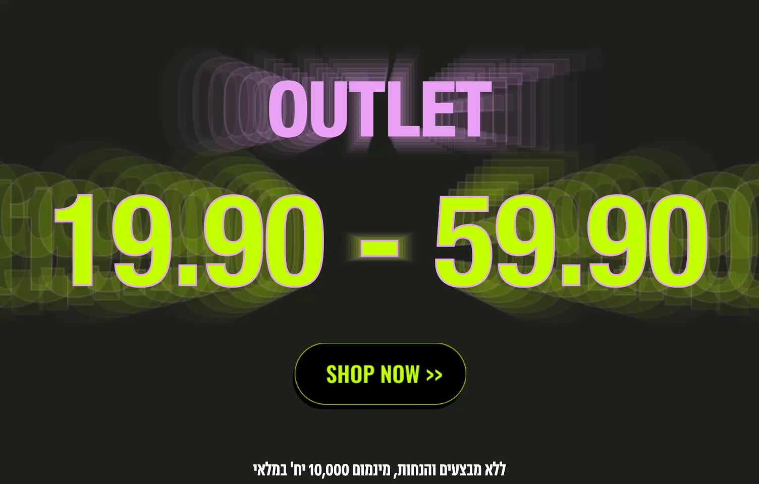 FIX SALE UP TO 59.9
