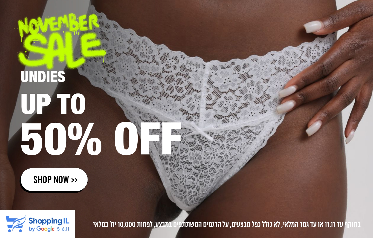 UNDIES UP TO 50% OFF