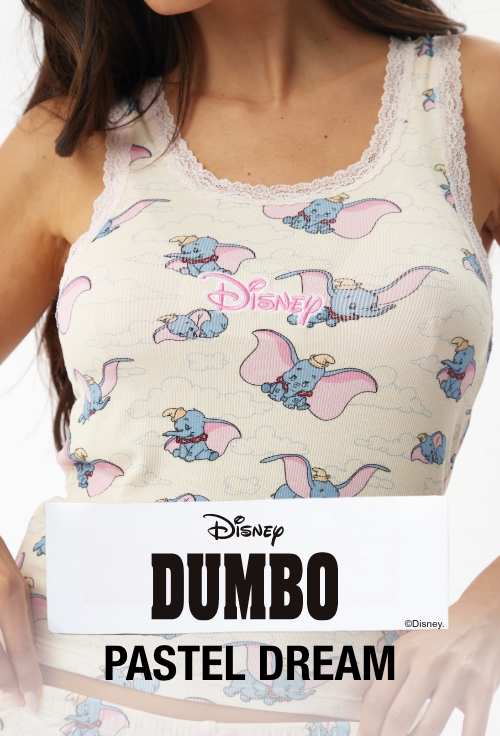 DUMBO