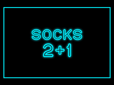 מבצע גרביים  2+1